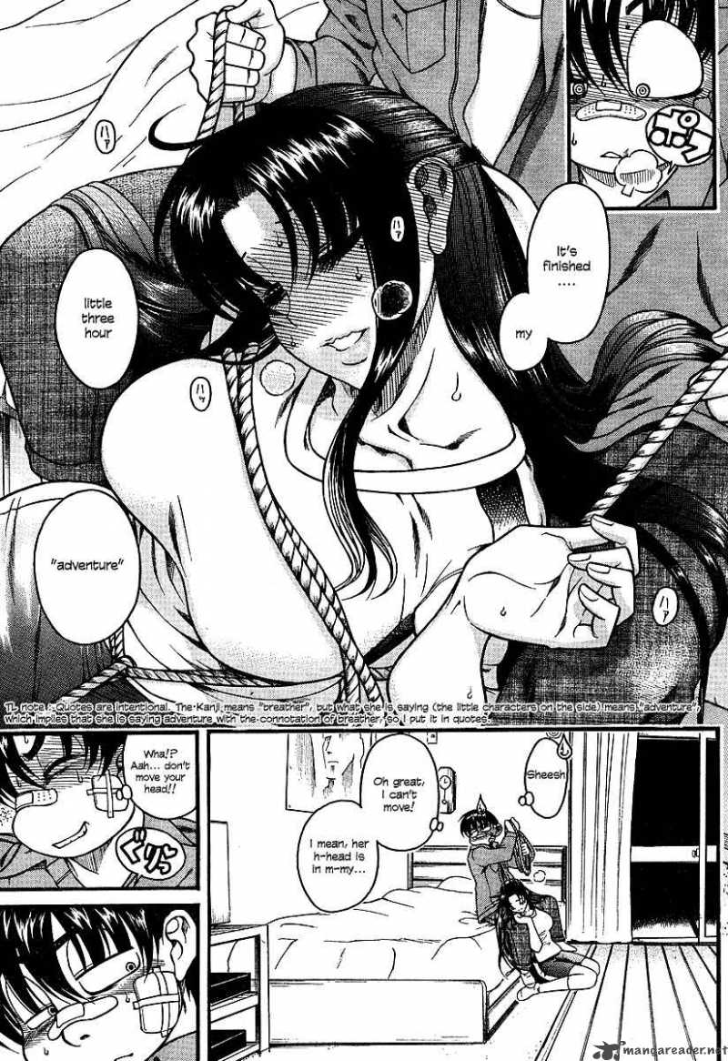 Nana To Kaoru 10 19