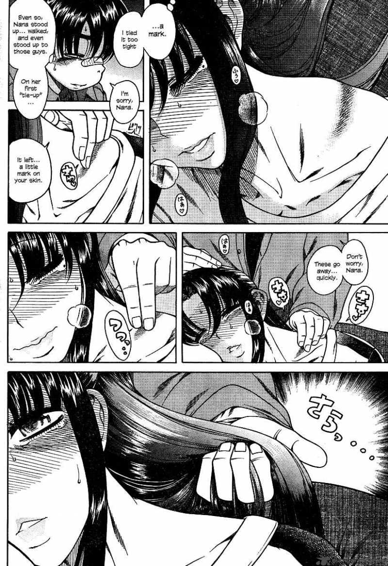 Nana To Kaoru 10 20