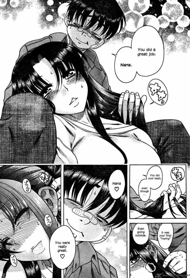 Nana To Kaoru 10 21