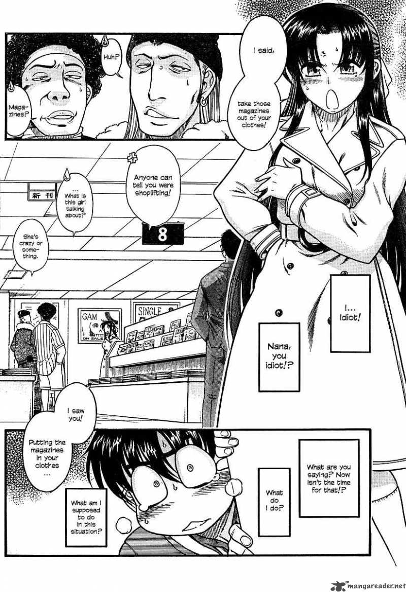 Nana To Kaoru 10 3