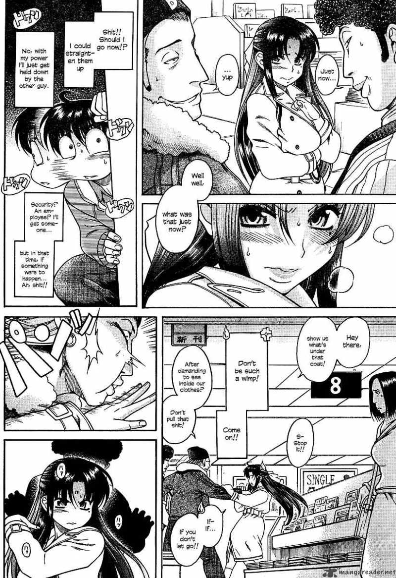 Nana To Kaoru 10 7