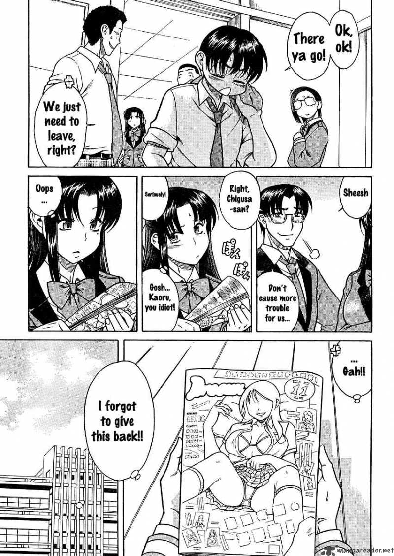 Nana To Kaoru 11 14
