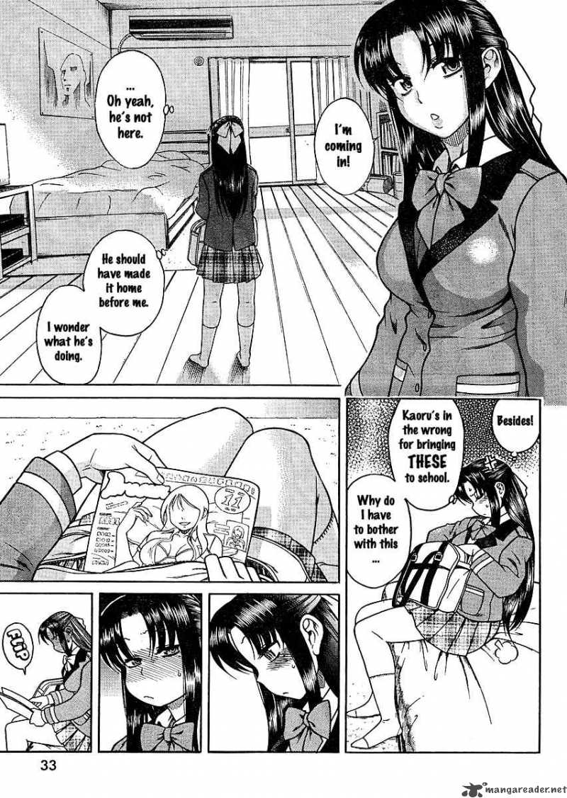 Nana To Kaoru 11 16