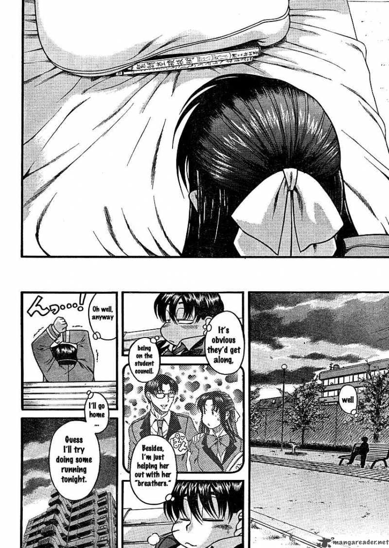 Nana To Kaoru 11 19