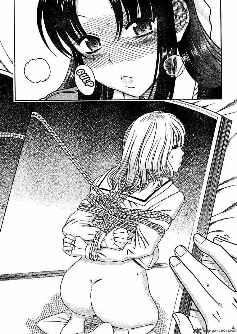 Nana To Kaoru 11 20