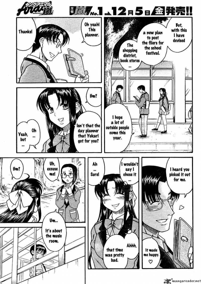 Nana To Kaoru 11 6
