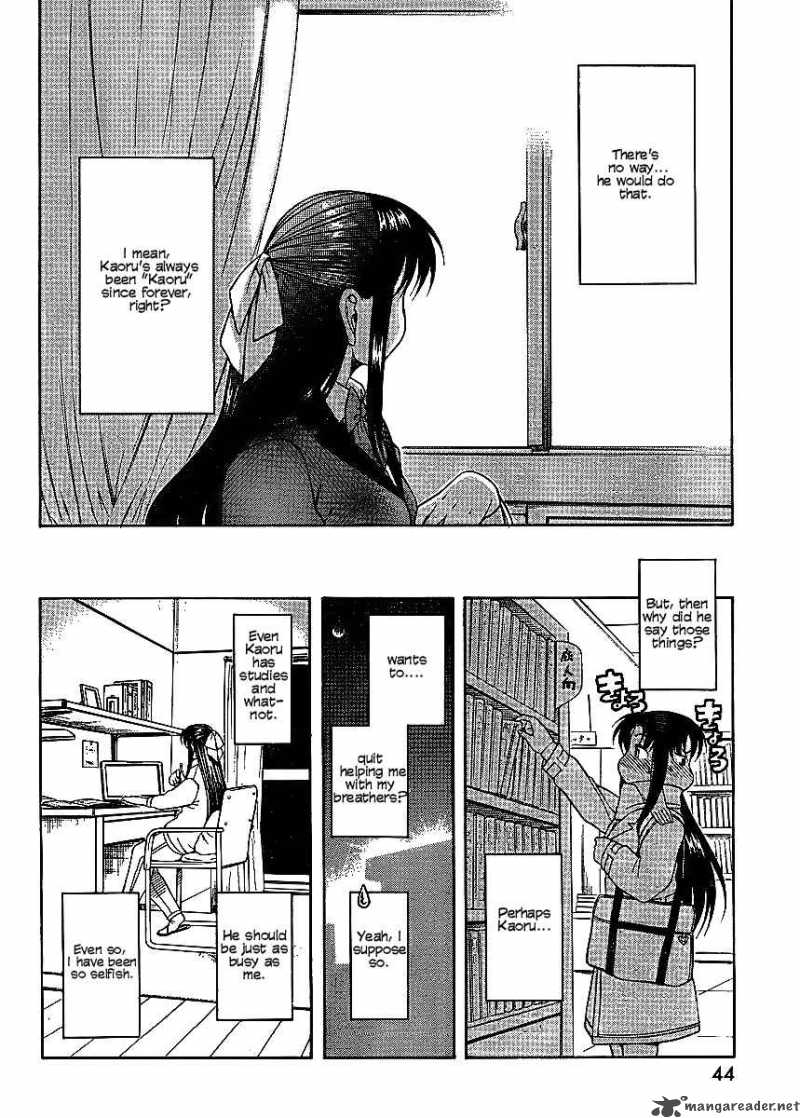 Nana To Kaoru 12 14