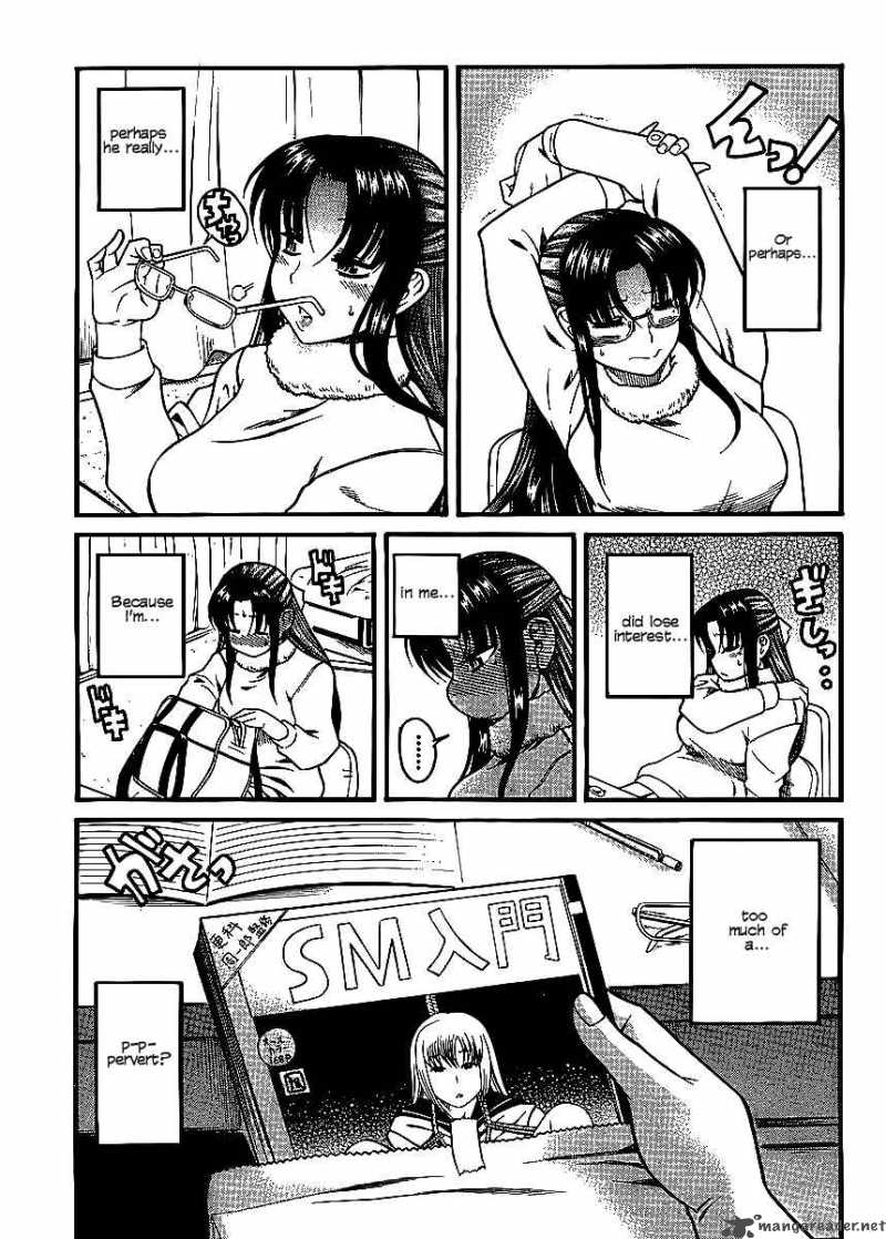 Nana To Kaoru 12 15
