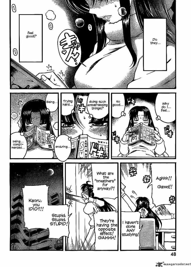 Nana To Kaoru 12 17