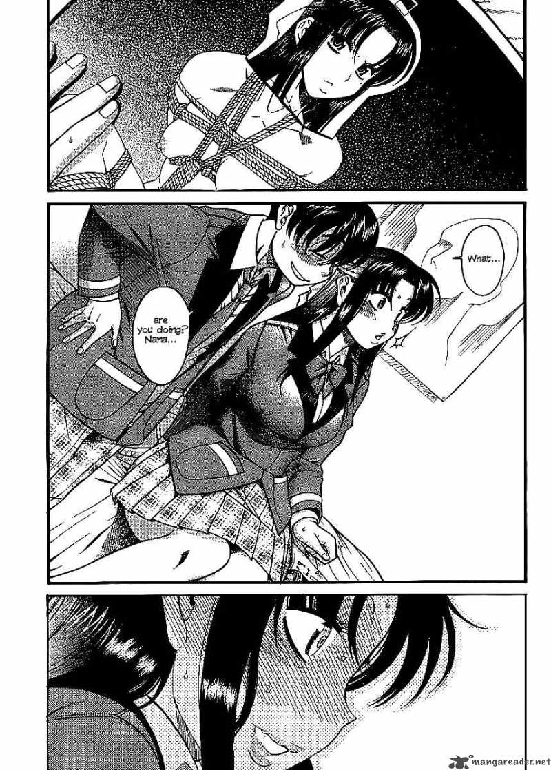 Nana To Kaoru 12 3