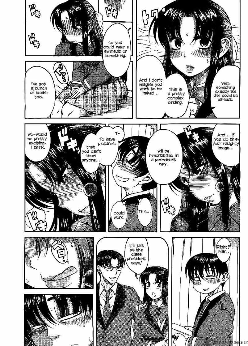 Nana To Kaoru 12 7