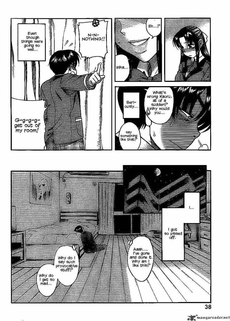 Nana To Kaoru 12 9