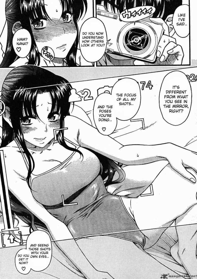 Nana To Kaoru 13 11