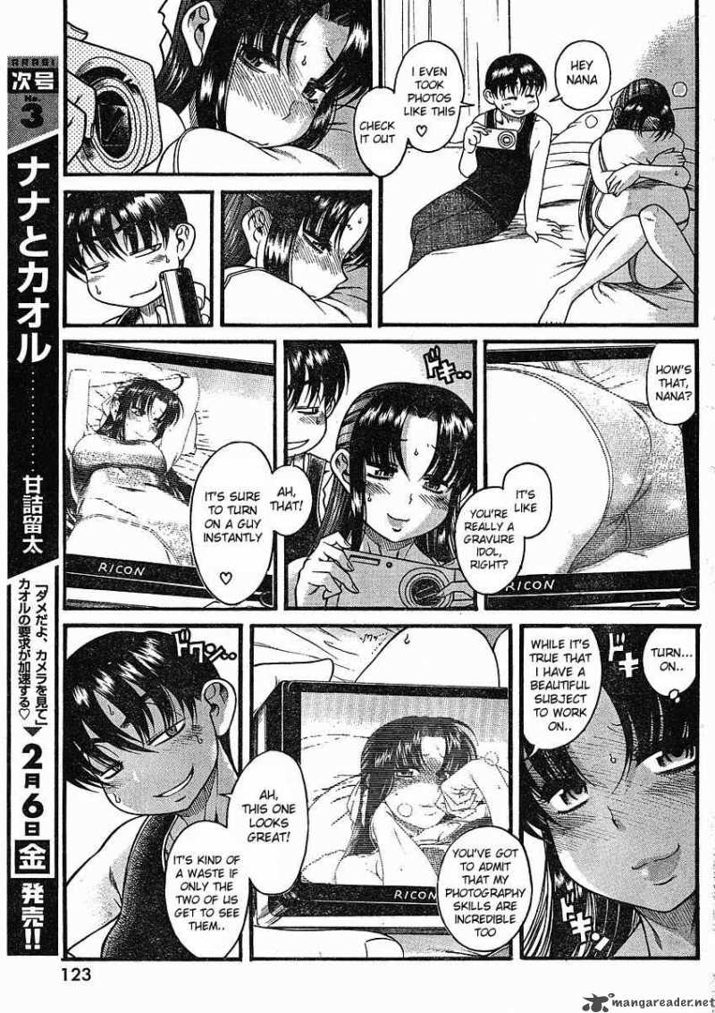 Nana To Kaoru 13 15
