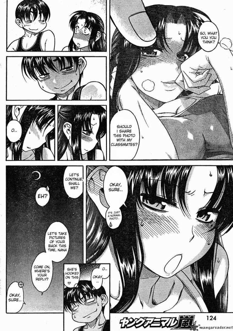 Nana To Kaoru 13 16