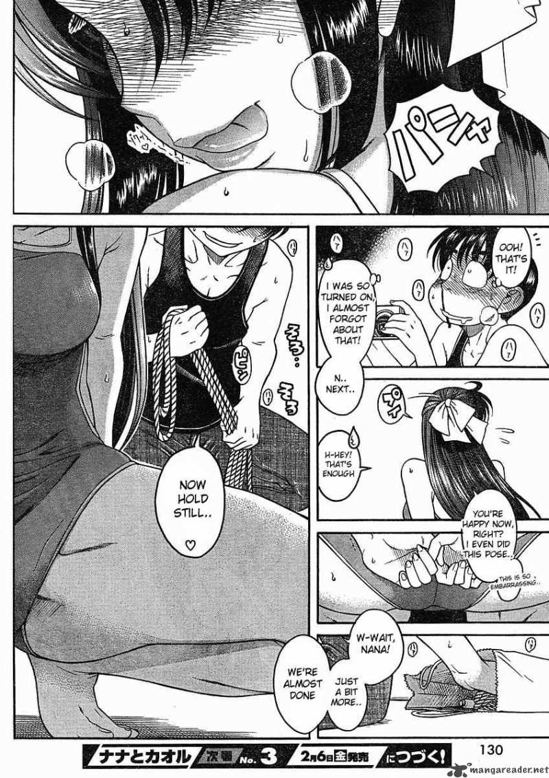 Nana To Kaoru 13 22