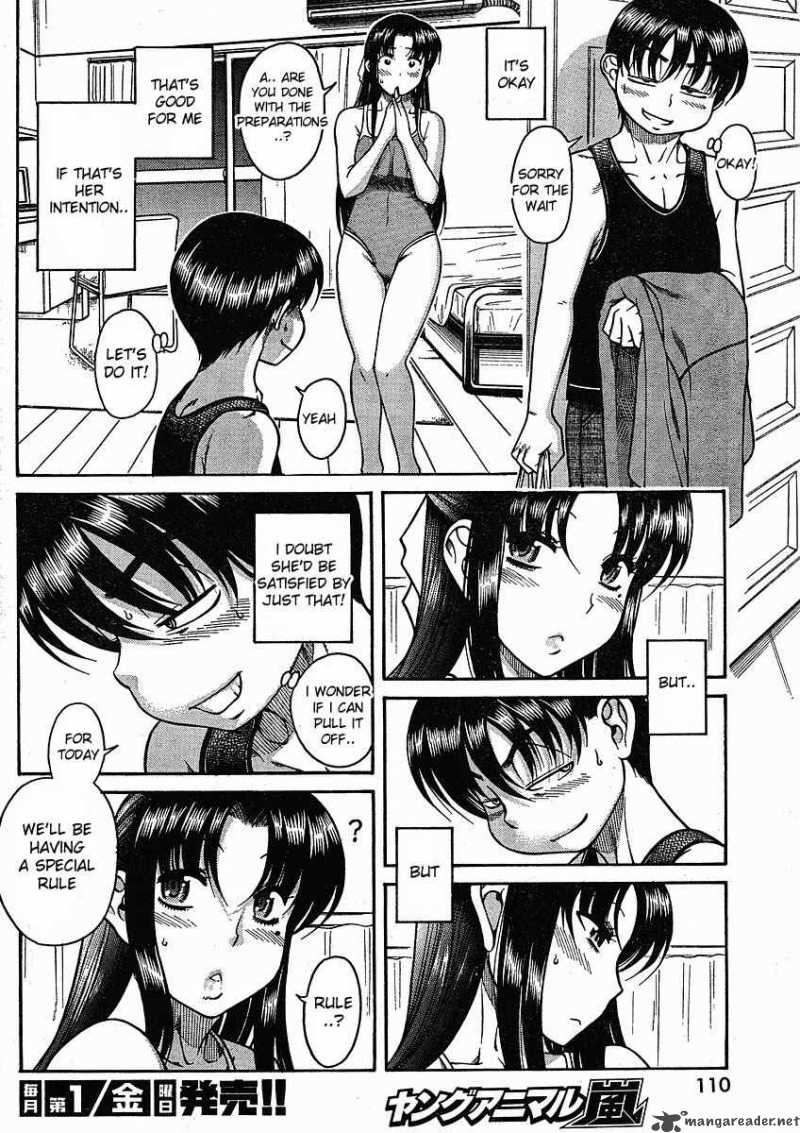 Nana To Kaoru 13 4