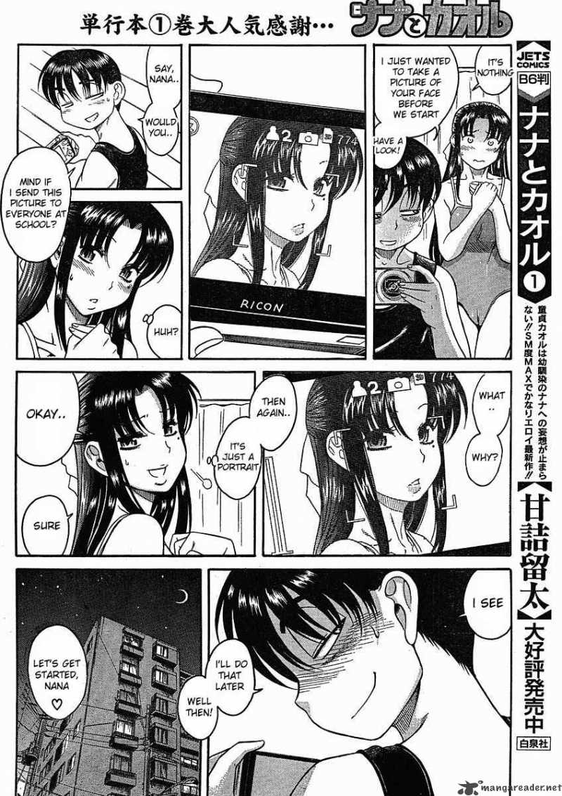 Nana To Kaoru 13 6
