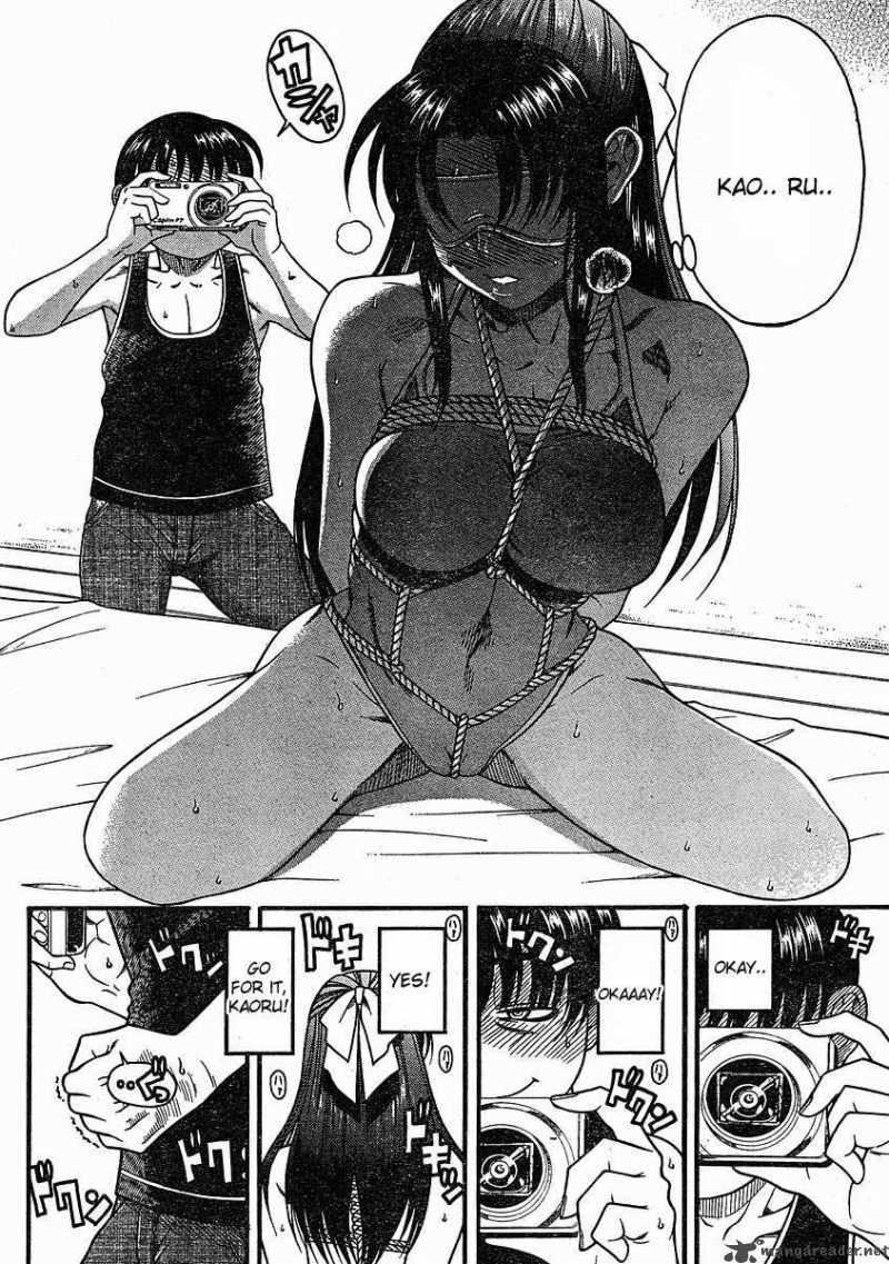 Nana To Kaoru 14 12