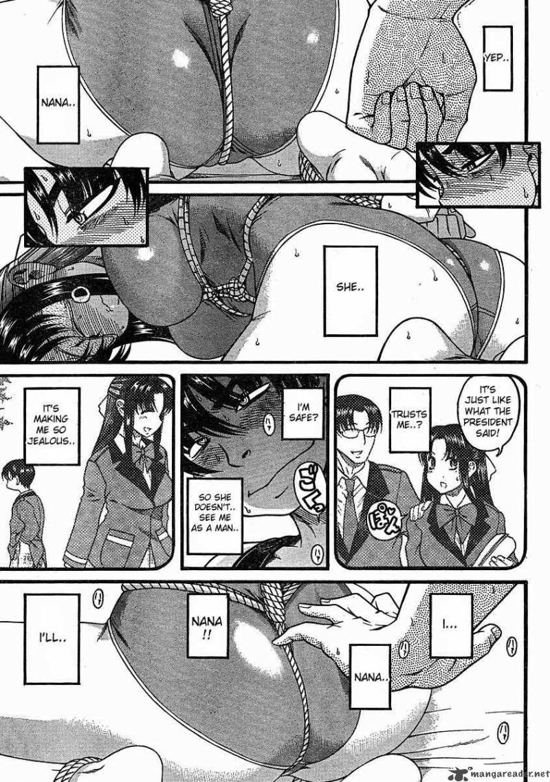 Nana To Kaoru 14 13