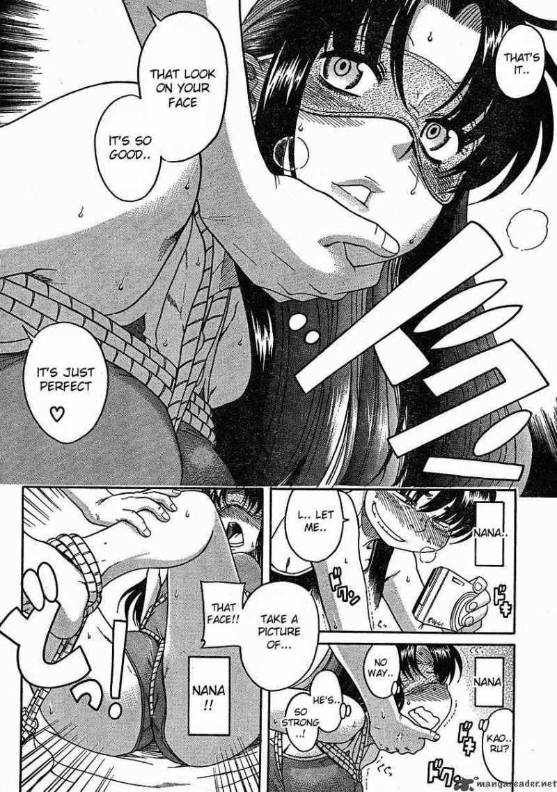 Nana To Kaoru 14 16