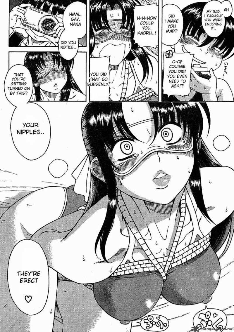 Nana To Kaoru 14 19