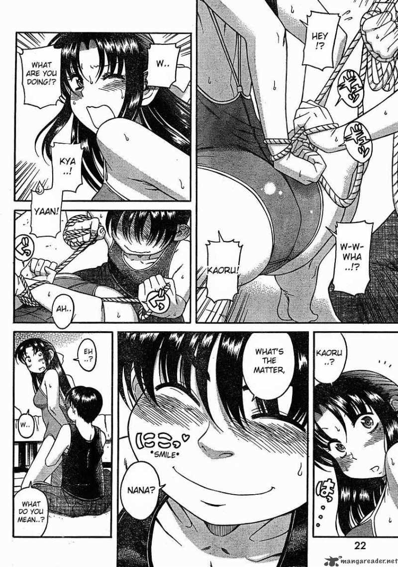 Nana To Kaoru 14 3