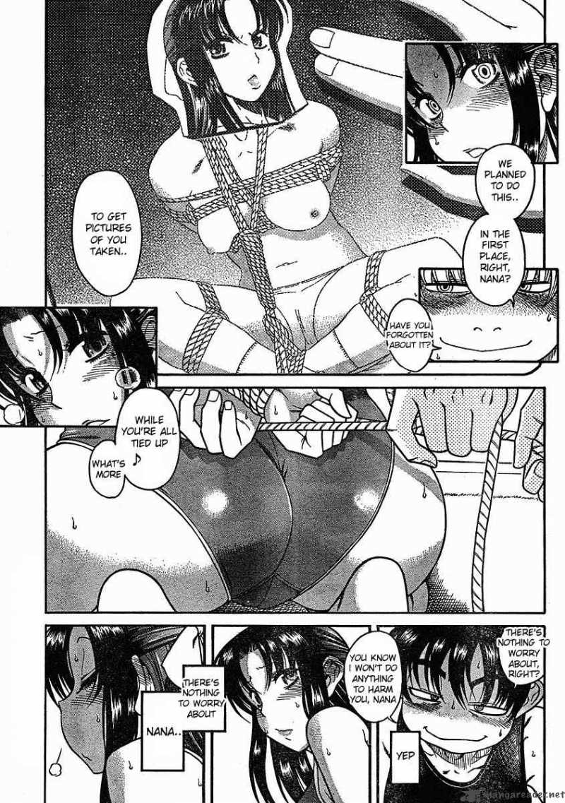 Nana To Kaoru 14 4