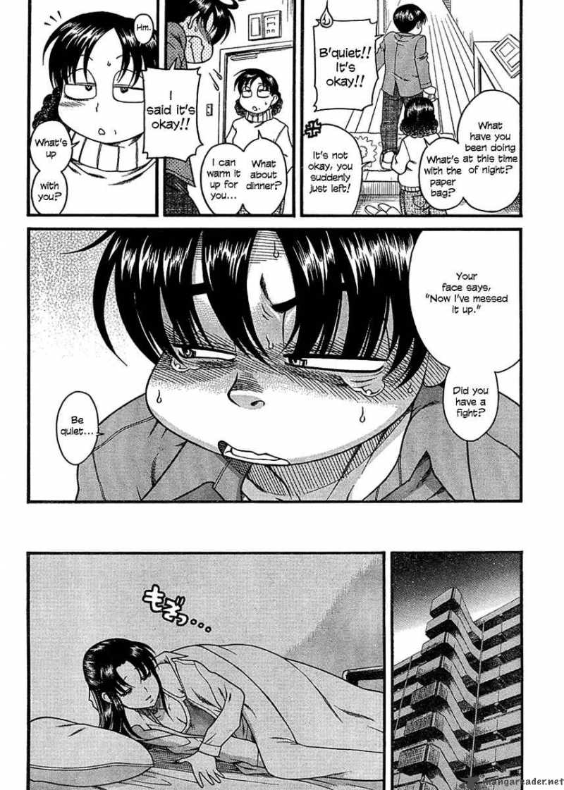 Nana To Kaoru 15 16