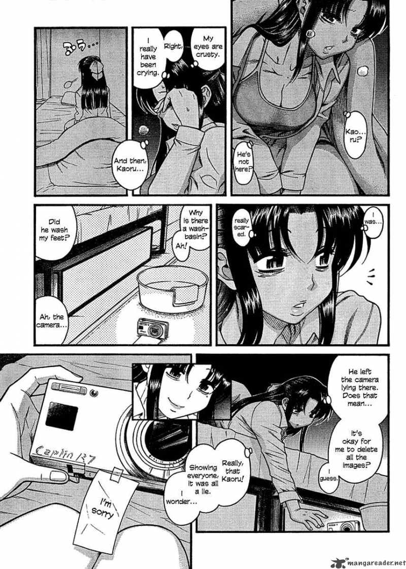 Nana To Kaoru 15 17