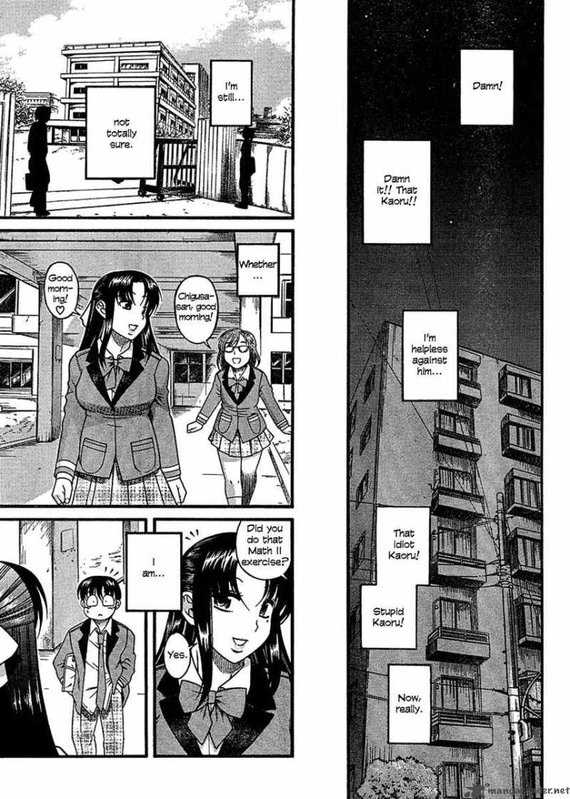 Nana To Kaoru 15 19
