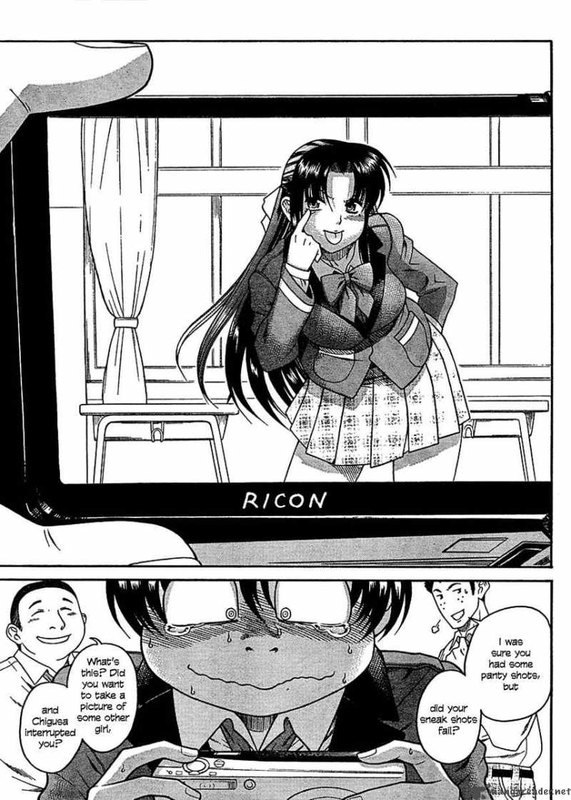 Nana To Kaoru 15 22