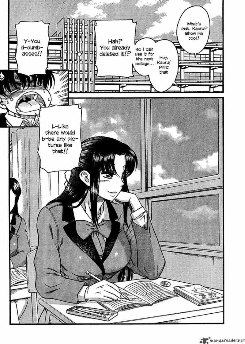 Nana To Kaoru 15 23