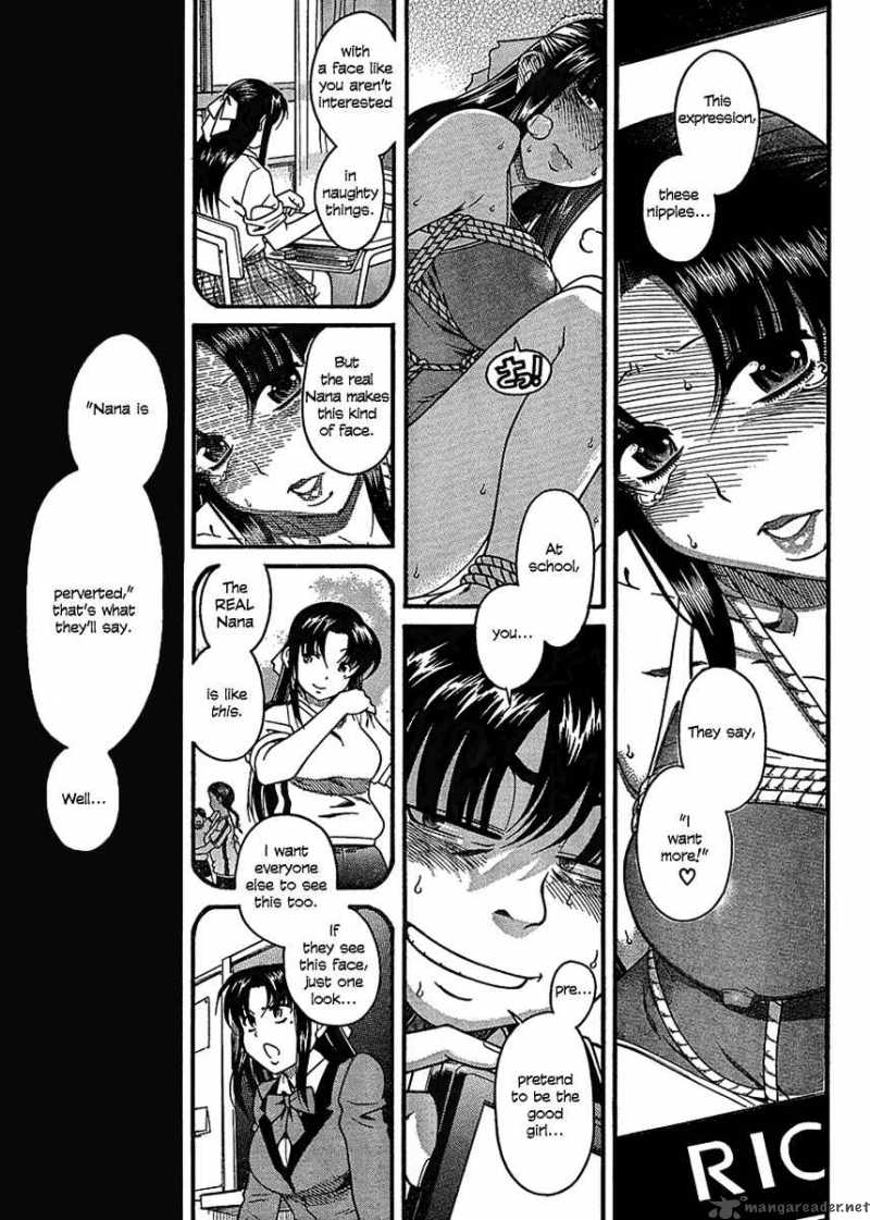 Nana To Kaoru 15 6