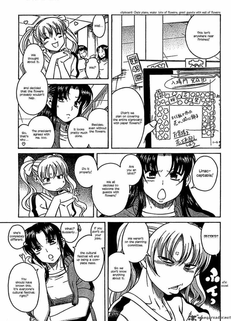 Nana To Kaoru 16 10