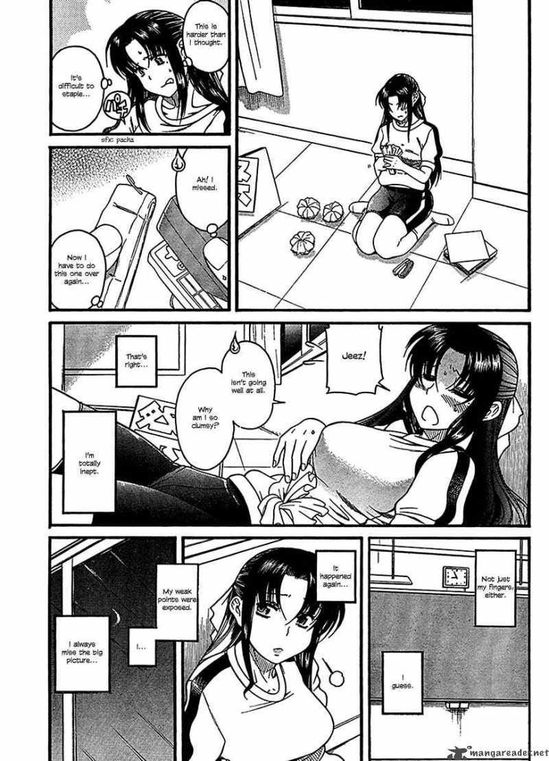 Nana To Kaoru 16 16
