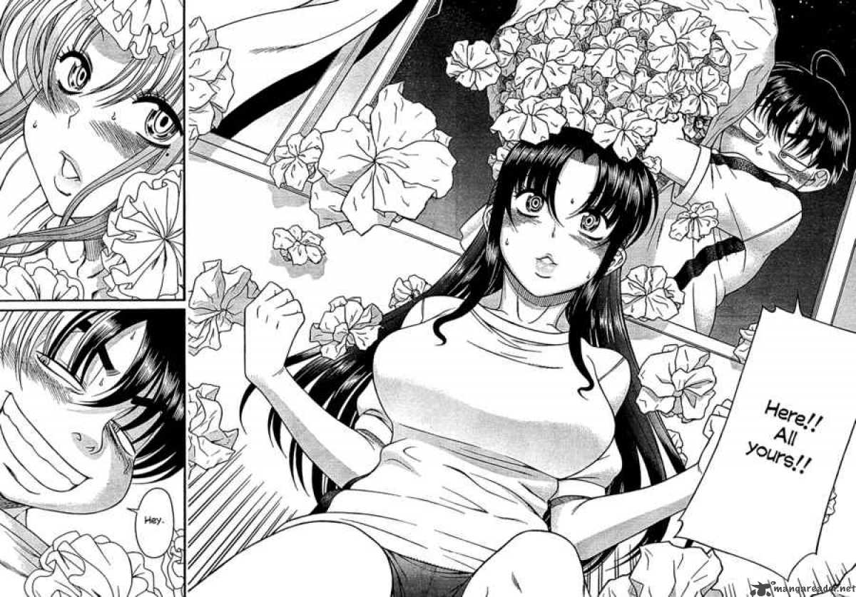 Nana To Kaoru 16 21