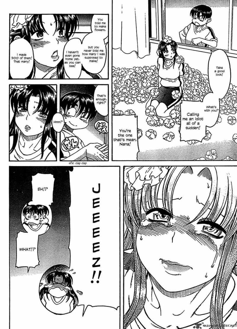 Nana To Kaoru 16 22