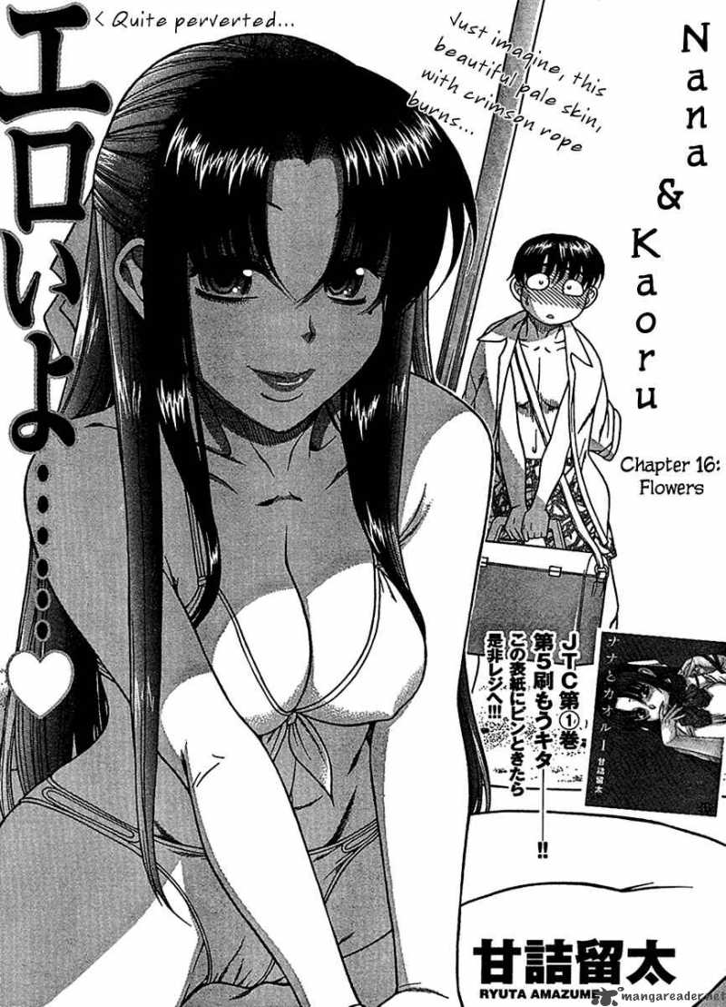 Nana To Kaoru 16 3