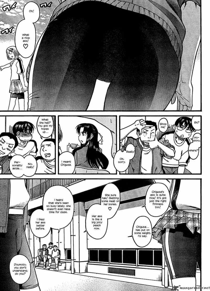 Nana To Kaoru 16 4
