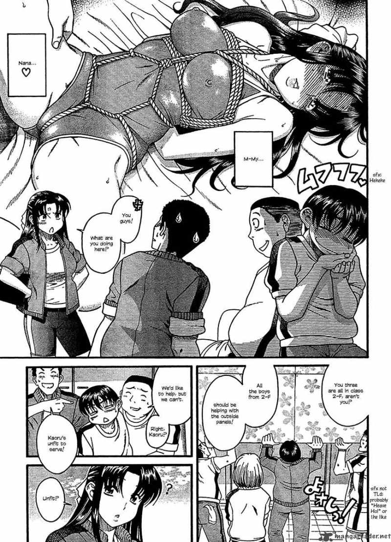 Nana To Kaoru 16 6