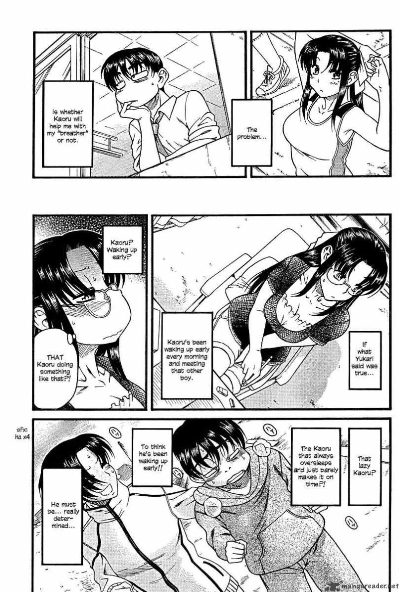 Nana To Kaoru 17 16