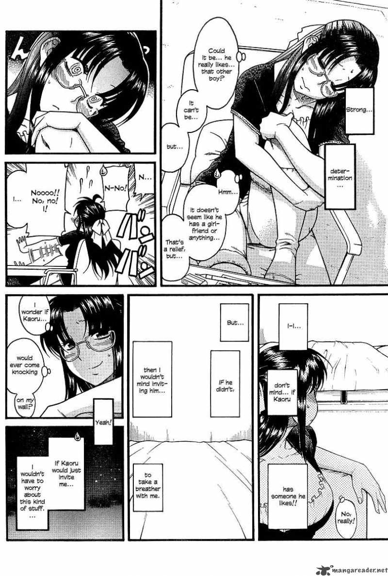 Nana To Kaoru 17 17