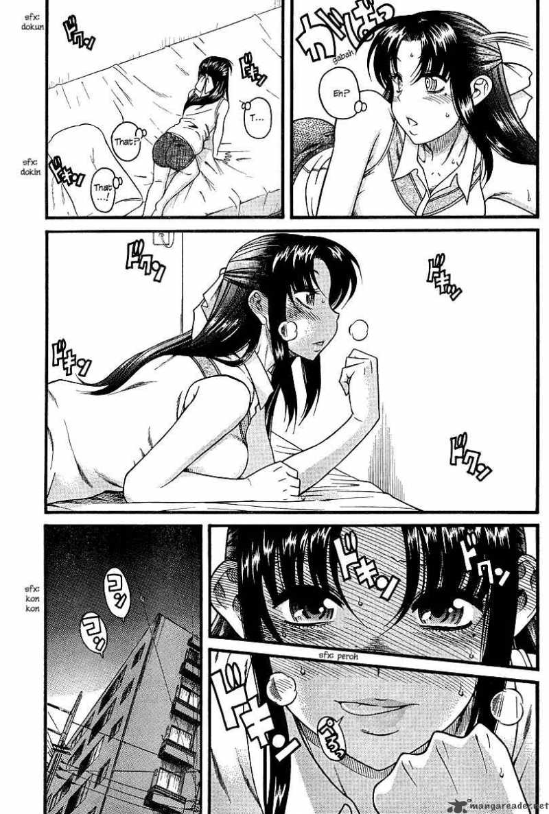 Nana To Kaoru 17 22