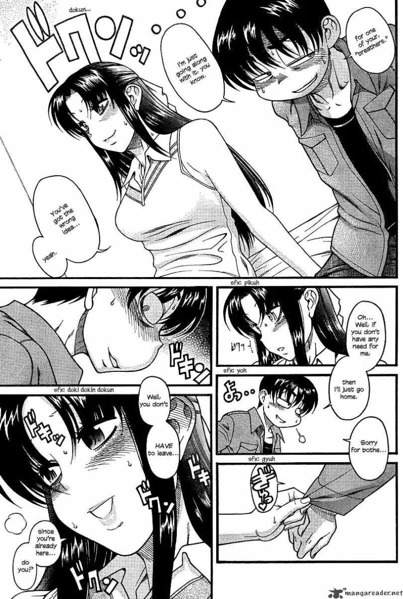 Nana To Kaoru 17 24