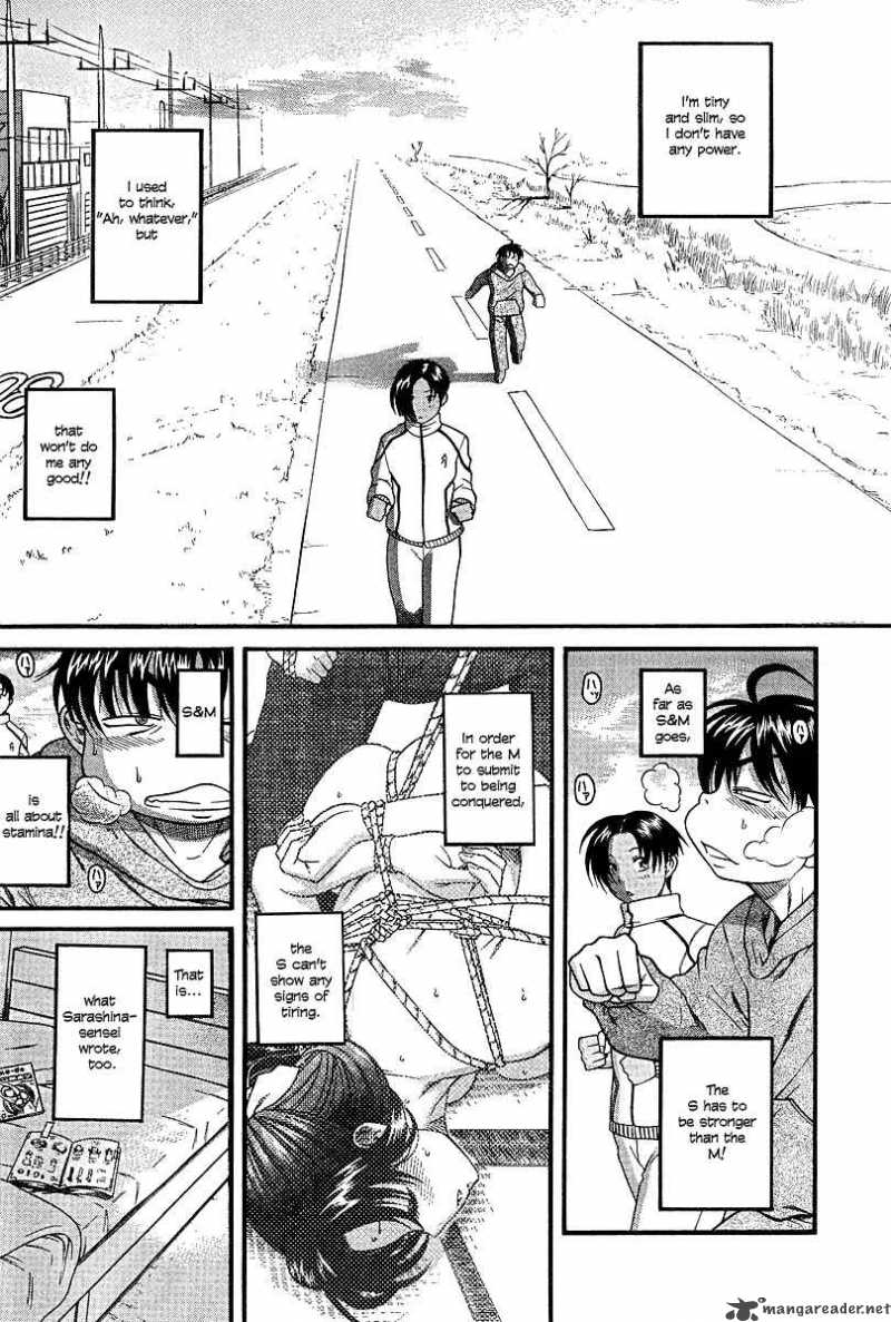 Nana To Kaoru 17 3