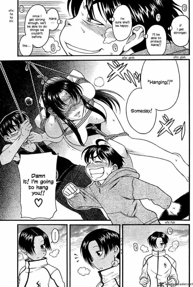 Nana To Kaoru 17 4