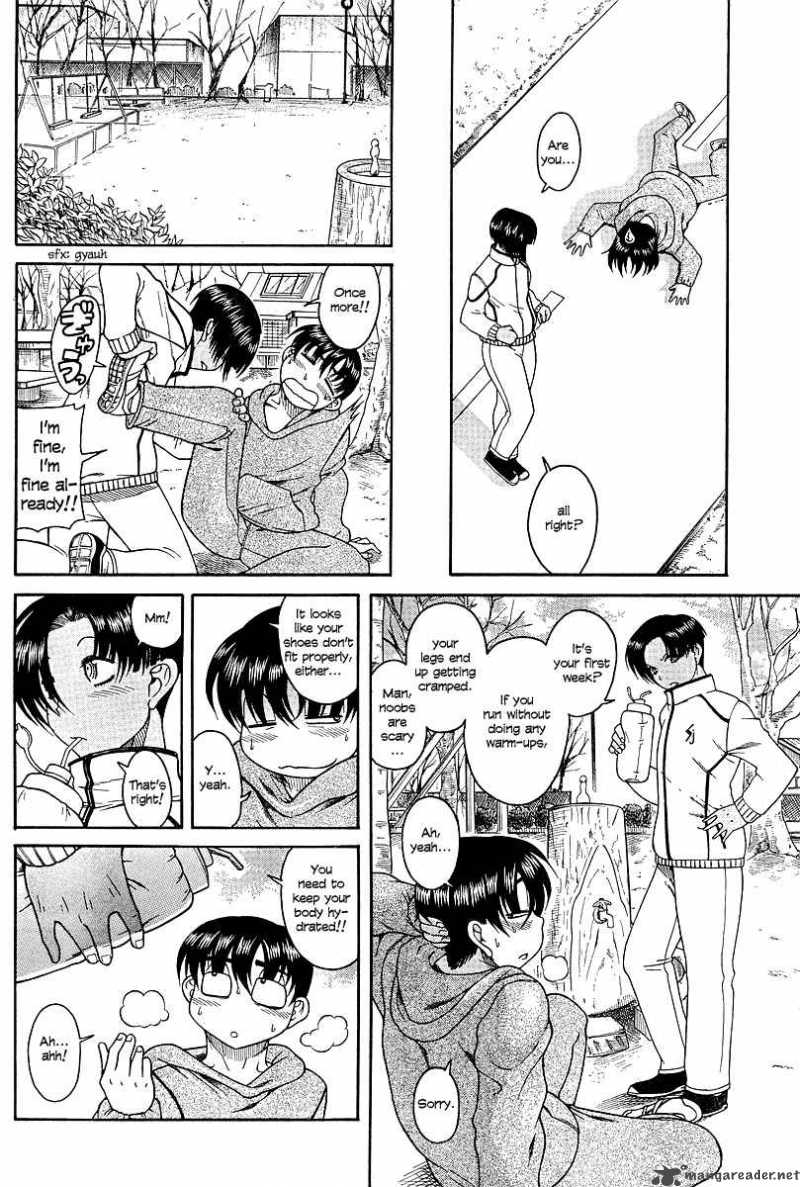 Nana To Kaoru 17 5