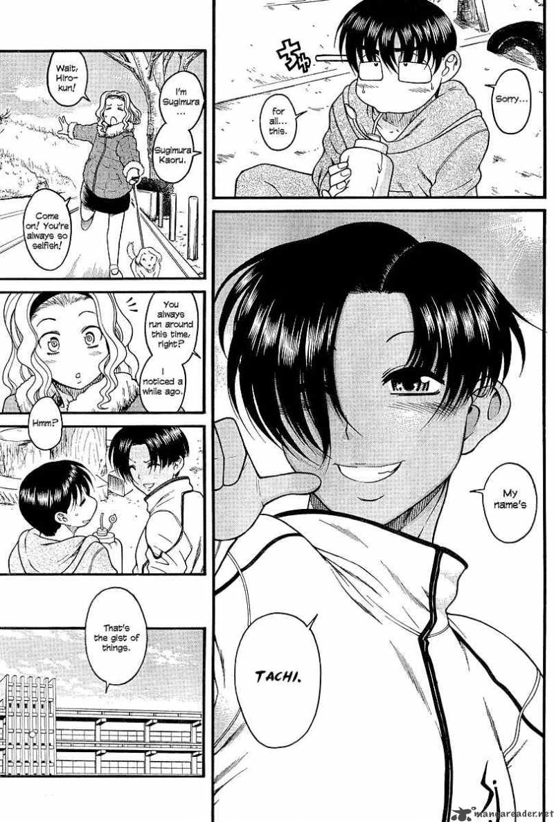 Nana To Kaoru 17 6