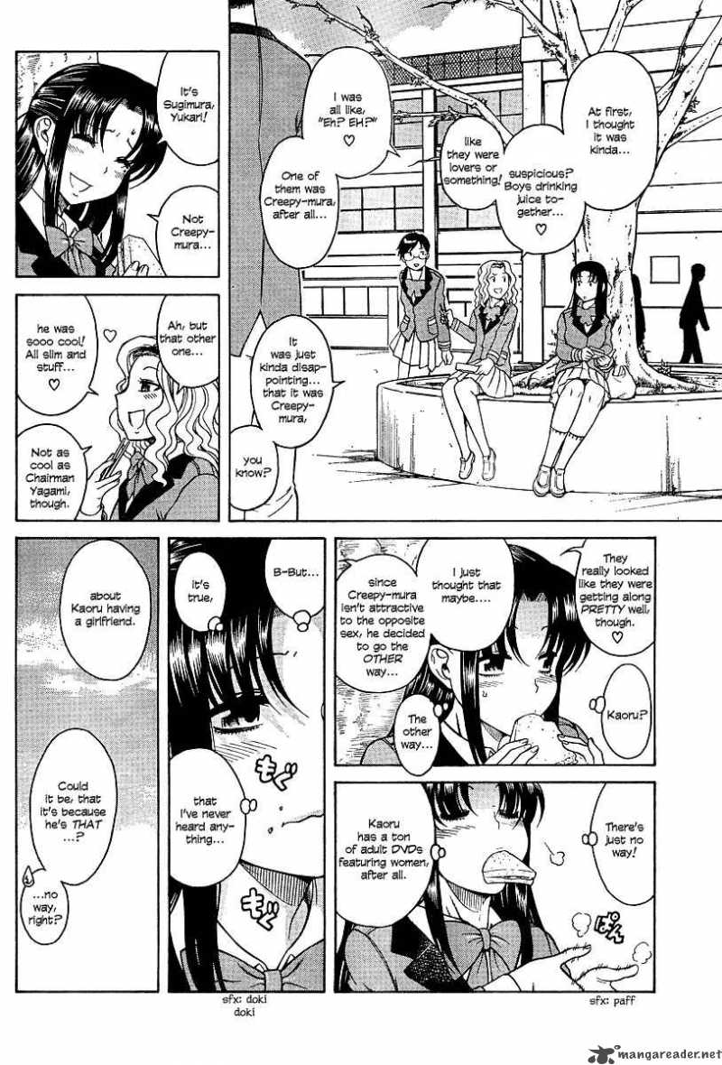 Nana To Kaoru 17 7